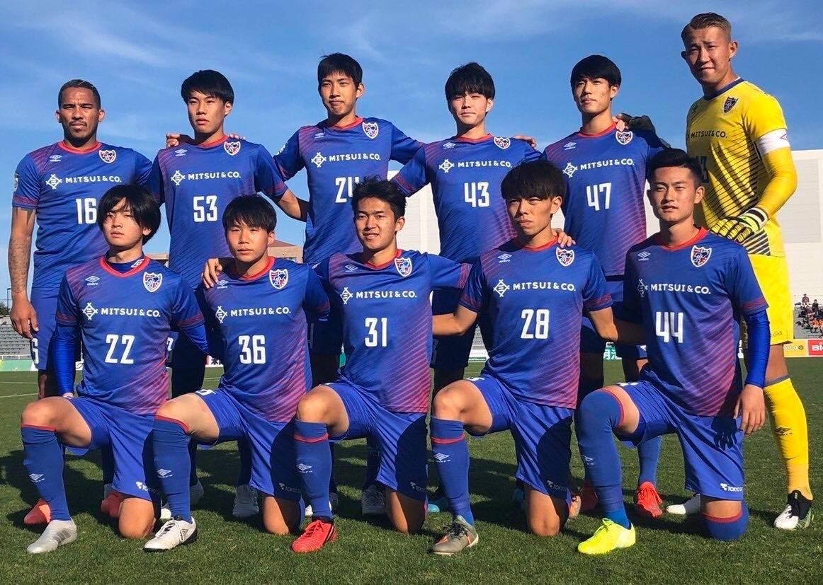 เอฟซี โตเกียว U23