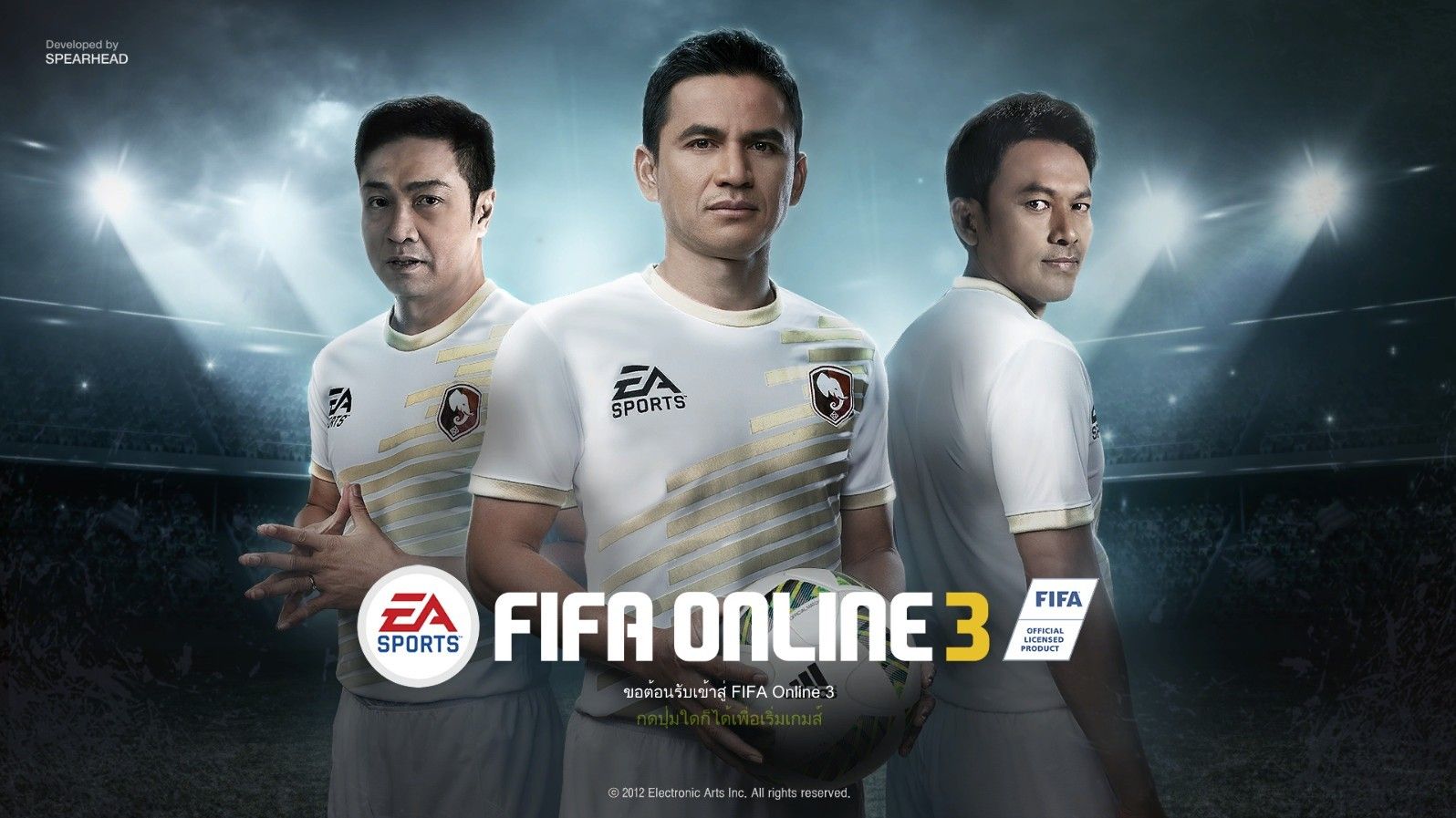 FIFA Online 3 - Thai Legends