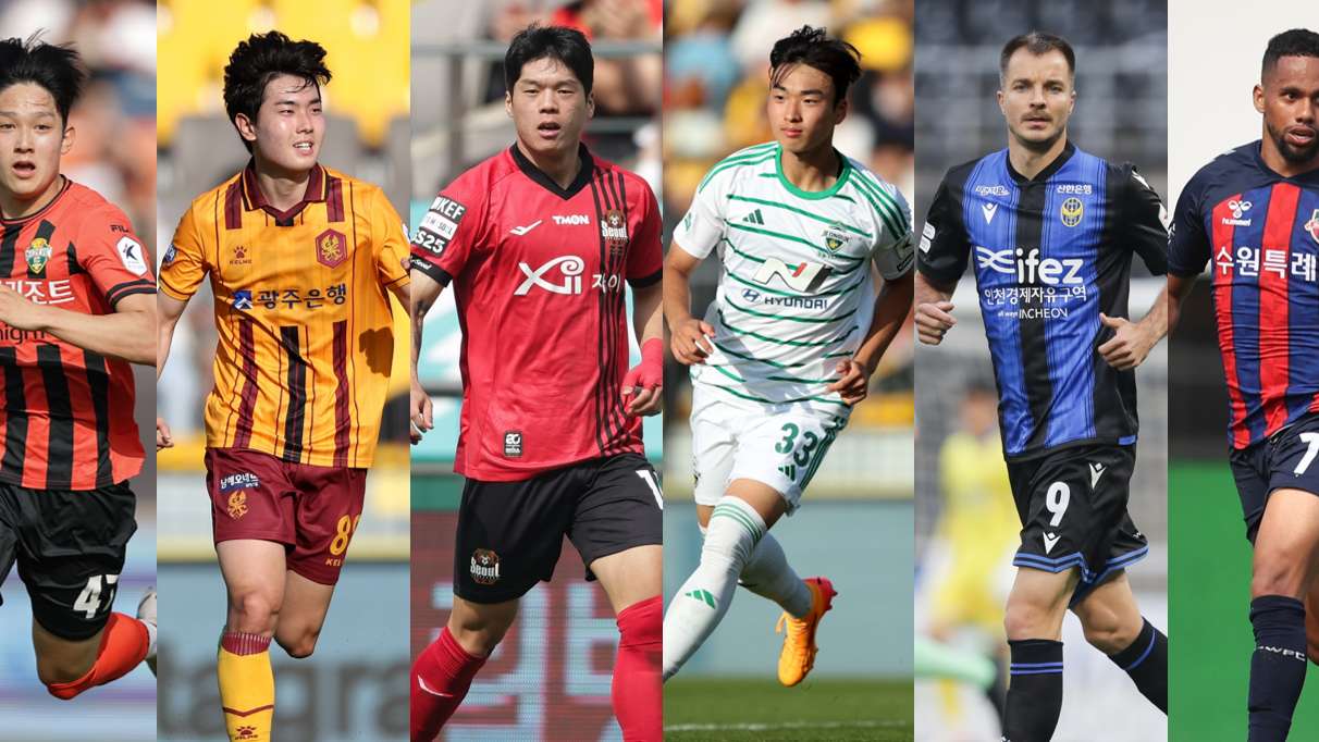 주목할만한 선수