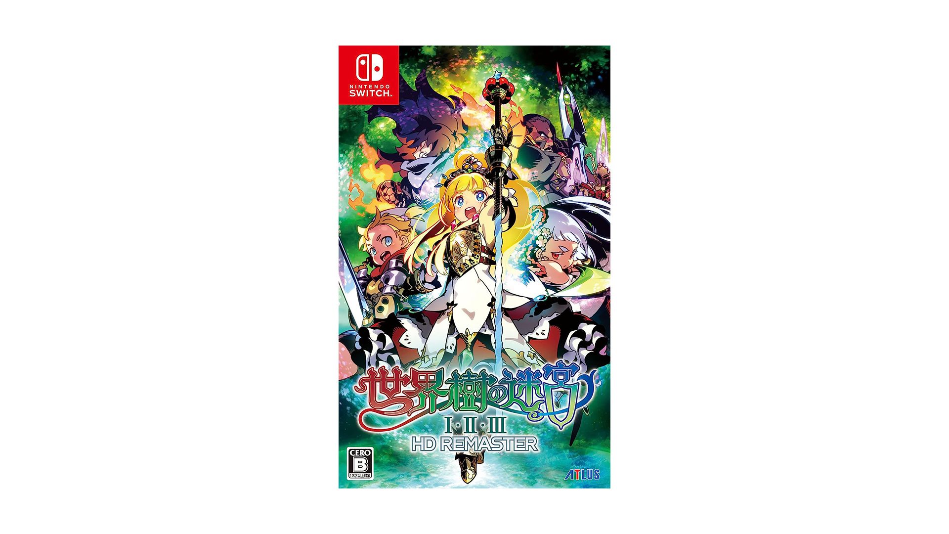 switch soft sekaiju no meikyu