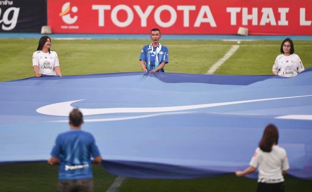 ชลบุรี 2019