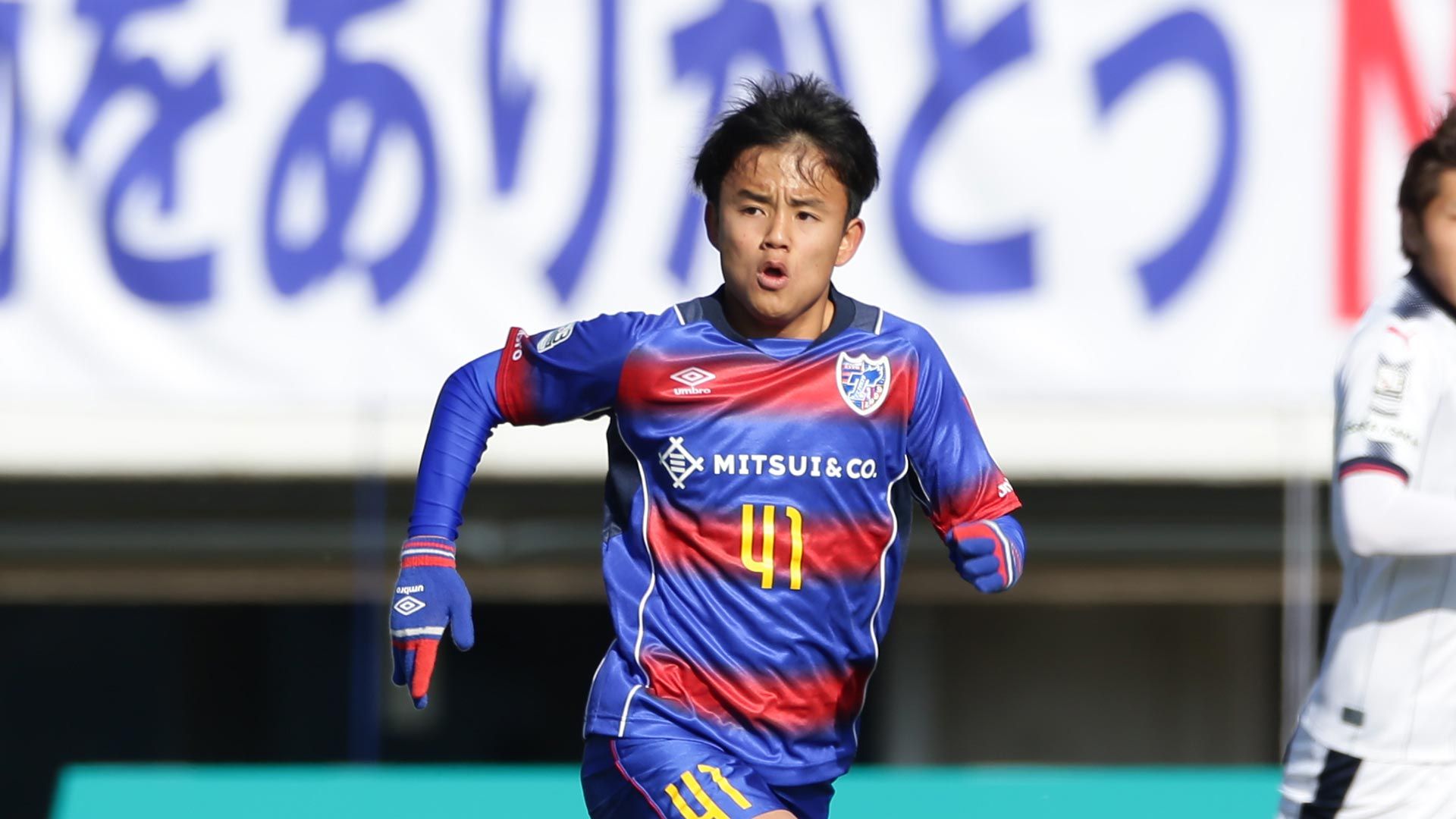 2018-02-24-fctokyo-Kubo_Takefusa