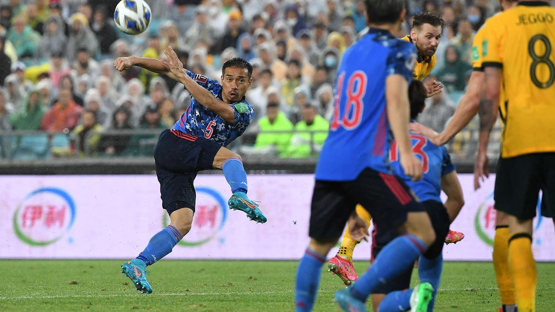 nagatomo
