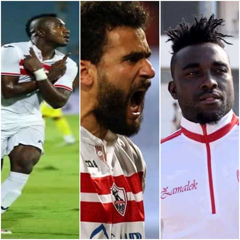 كاسونجو باسم مرسي نانا بوكو