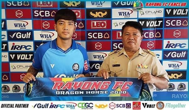 เมธี สาระคำ