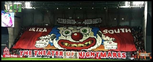 هابويل بير سبع