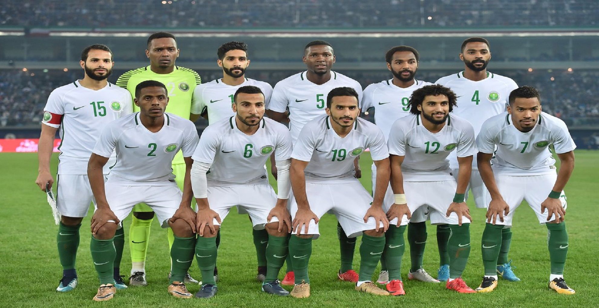 السعودية خليجي 23