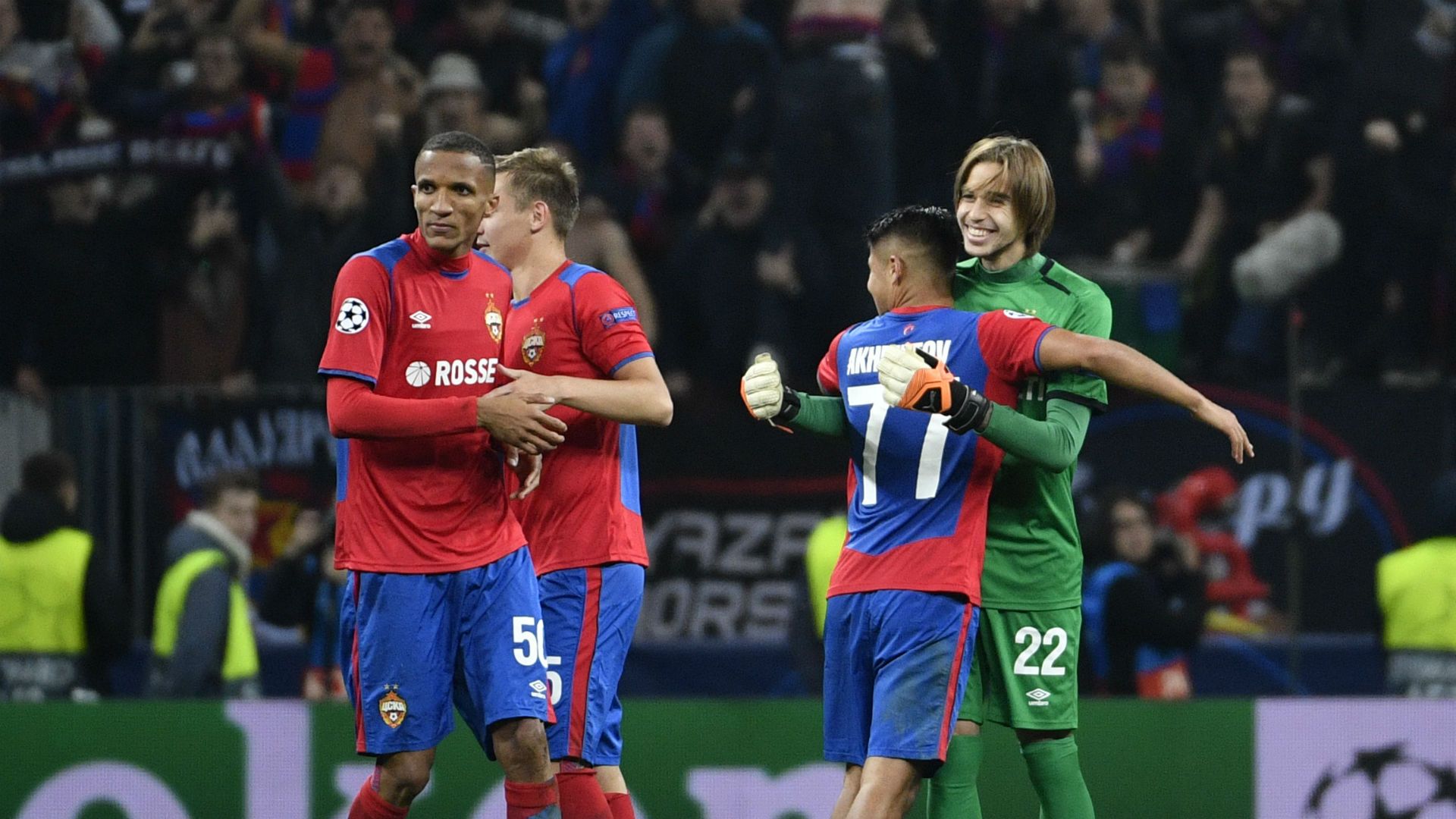 CSKA Moscow Real Madrid UEFA Champions League 02102018