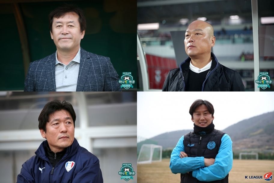 수비수 출신 감독