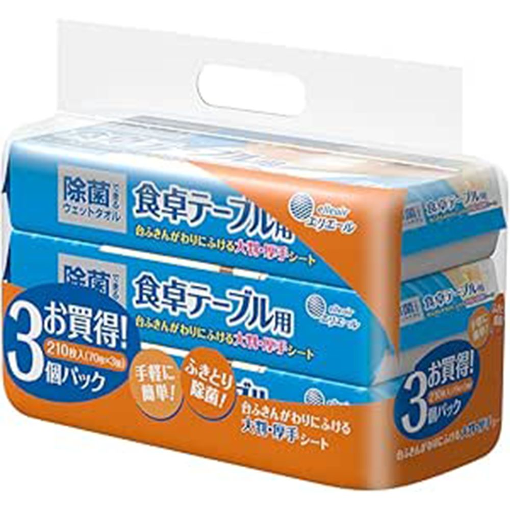 13-3 appreciate 20250926