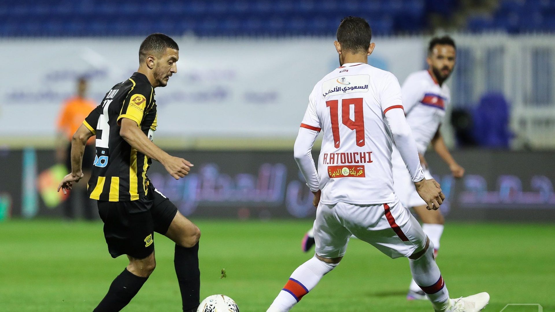 أبها - الاتحاد