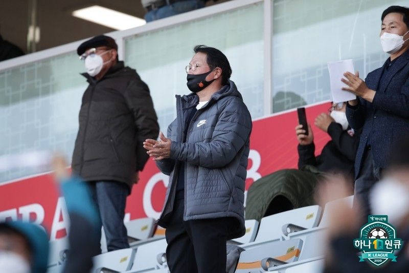 최태원 회장