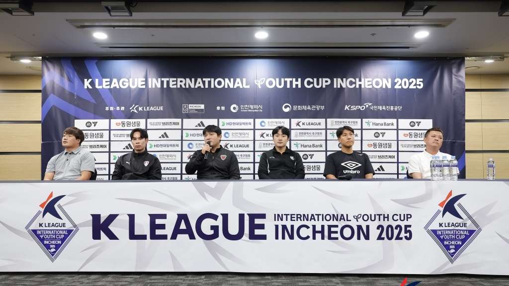 인터내셔널 유스컵 국내 감독들