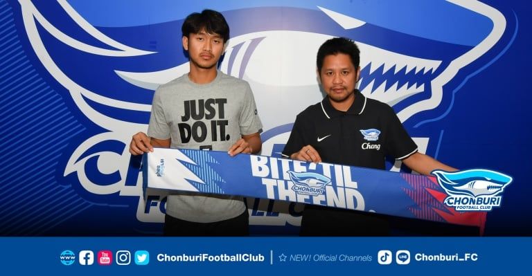 สิทธิโชค ภาโส