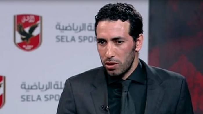 Mohamed Abou Trika - Al Ahly