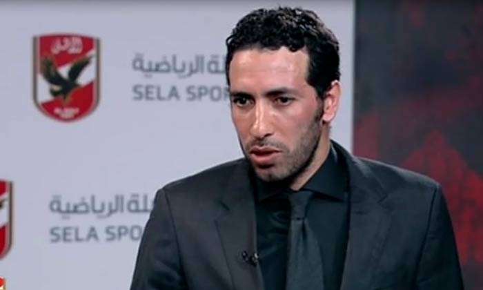 Mohamed Abou Trika - Al Ahly