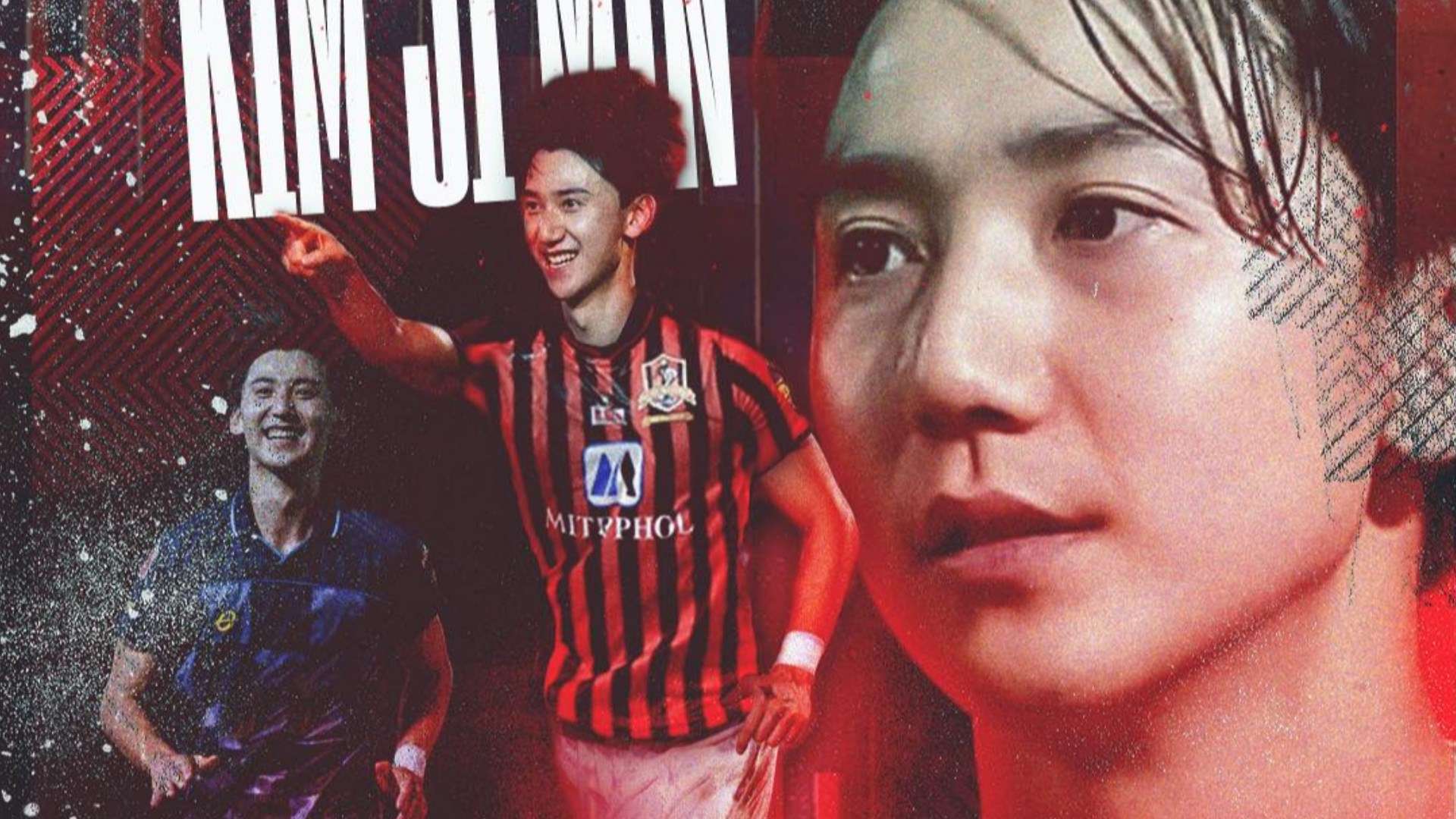 คิม จี-มิน