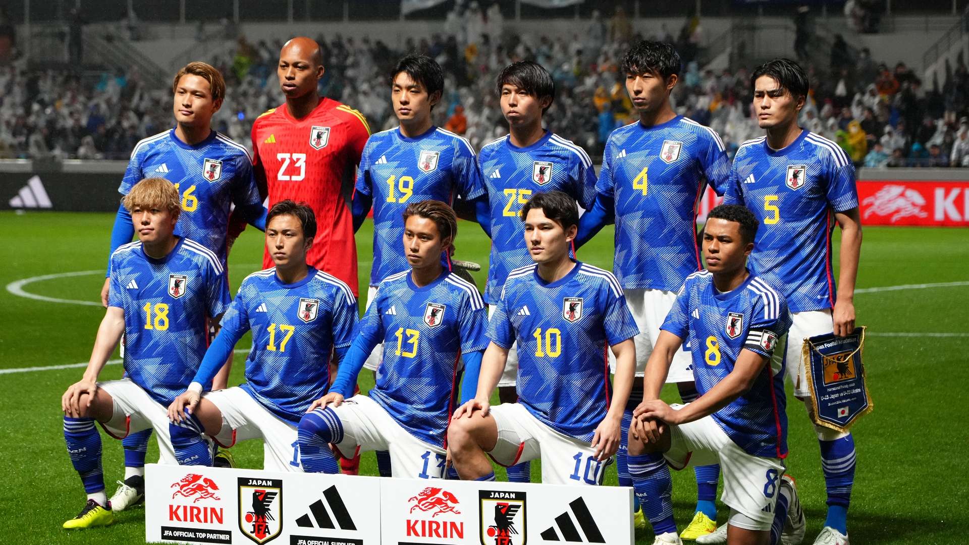 U23-japan