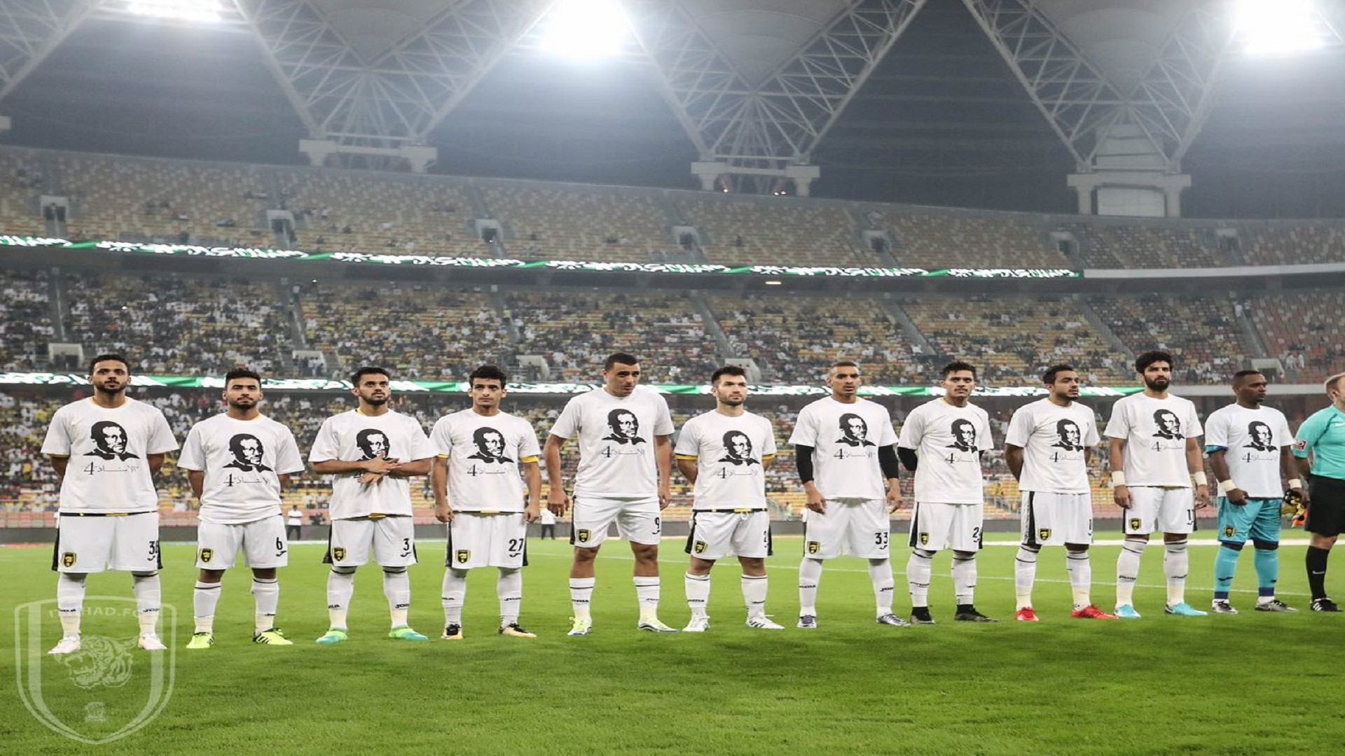 الاتحاد السعودي