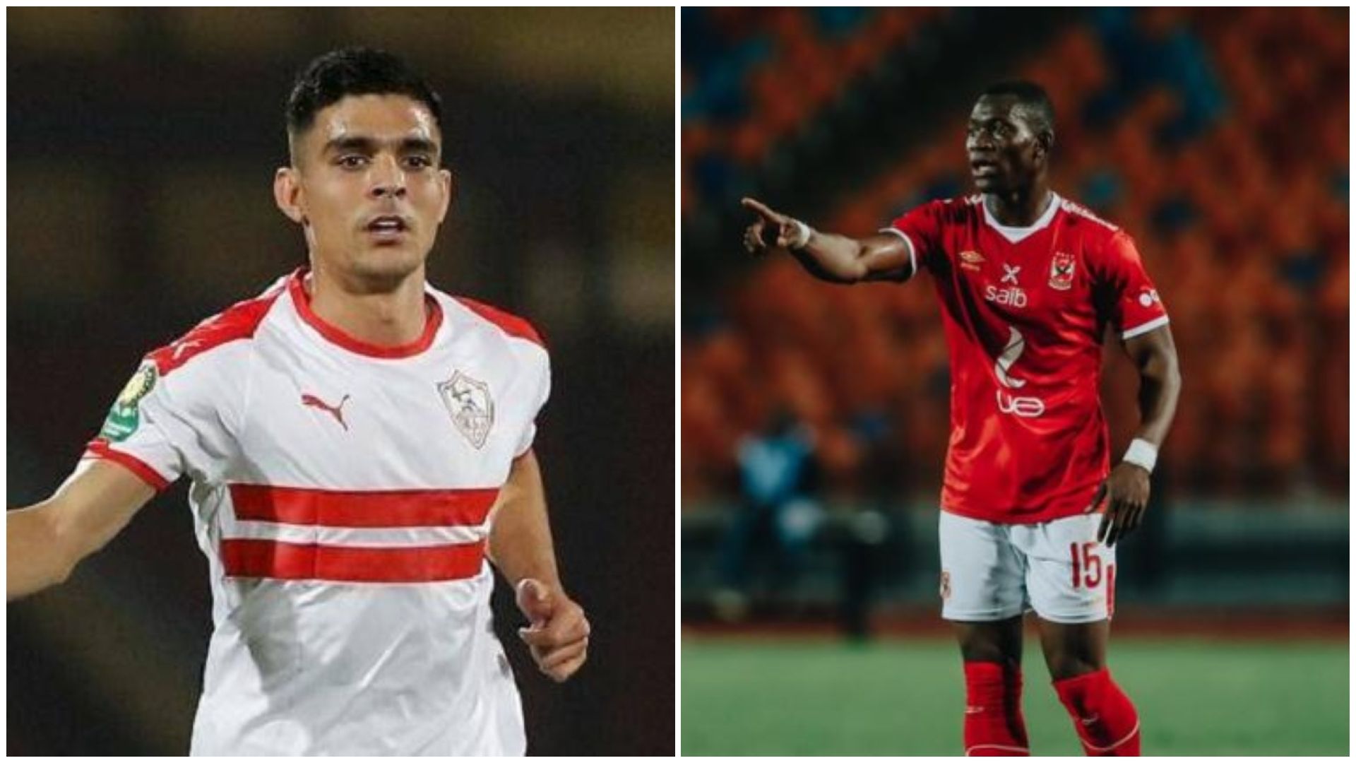 ديانج - بنشرقي