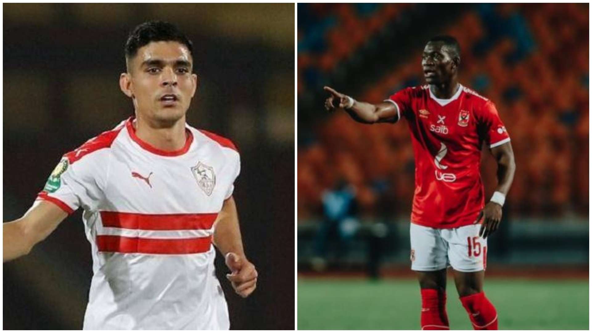 ديانج - بنشرقي