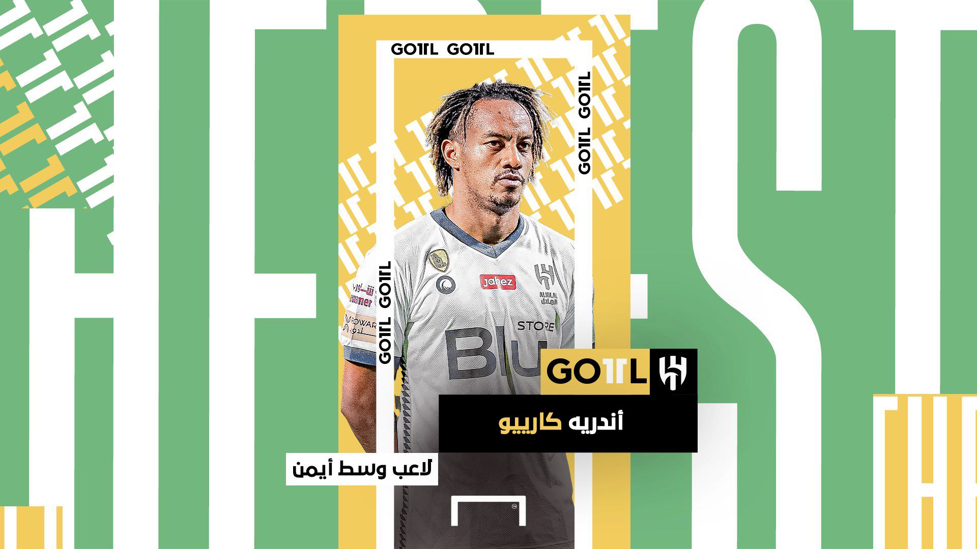 André Carrillo GOAL 11 2023