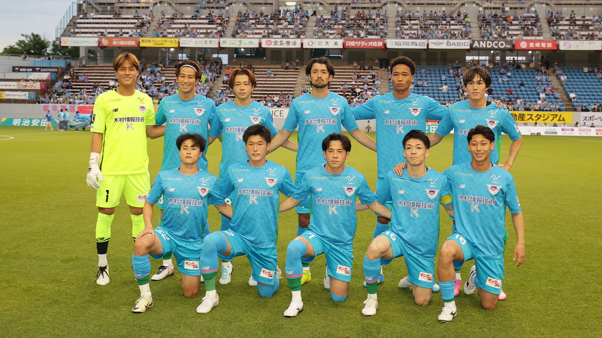 20260606 tosu