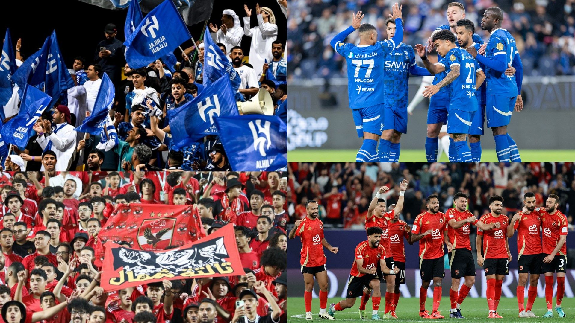 Ahly Hilal 2024-2025