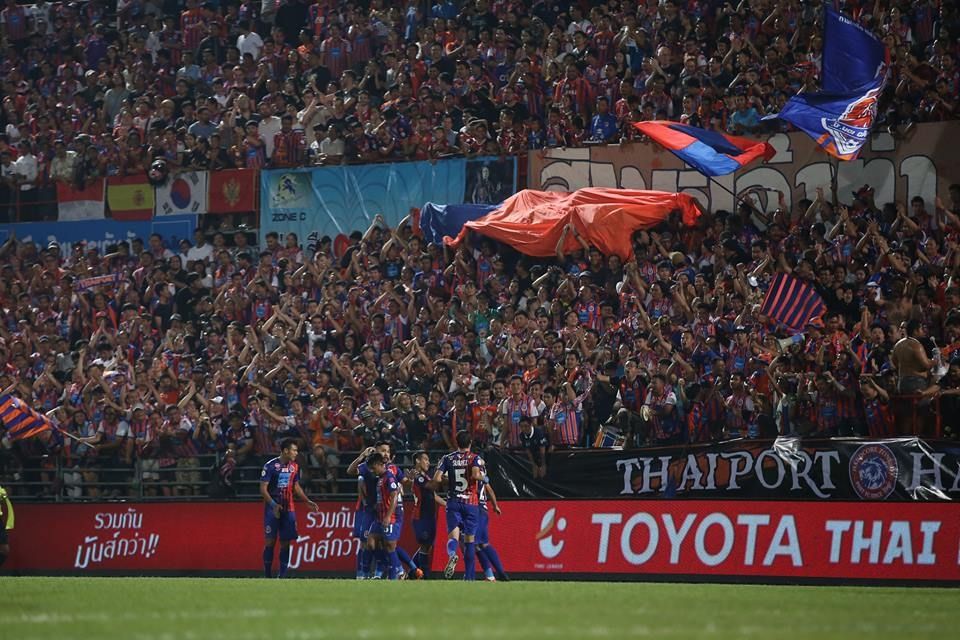 แฟนบอล การท่าเรือ