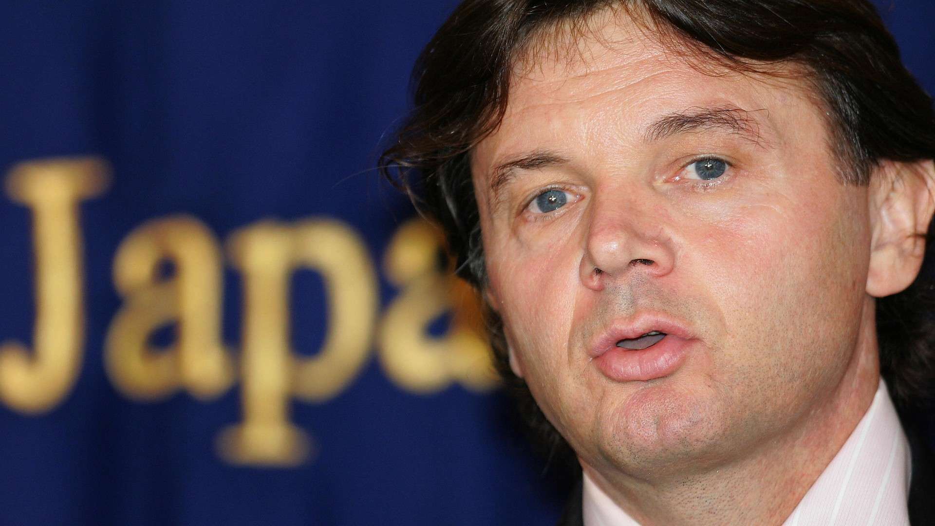 Philippe Troussier Japan