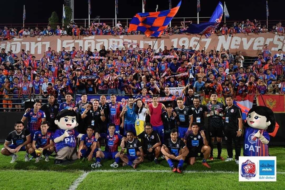 การท่าเรือ 2018