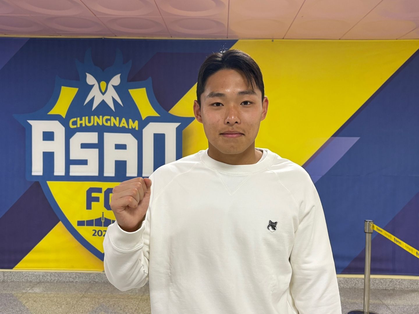 충남아산 신송훈