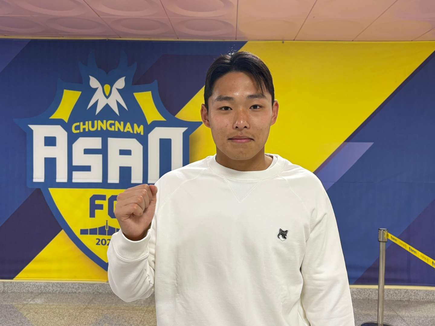 충남아산 신송훈