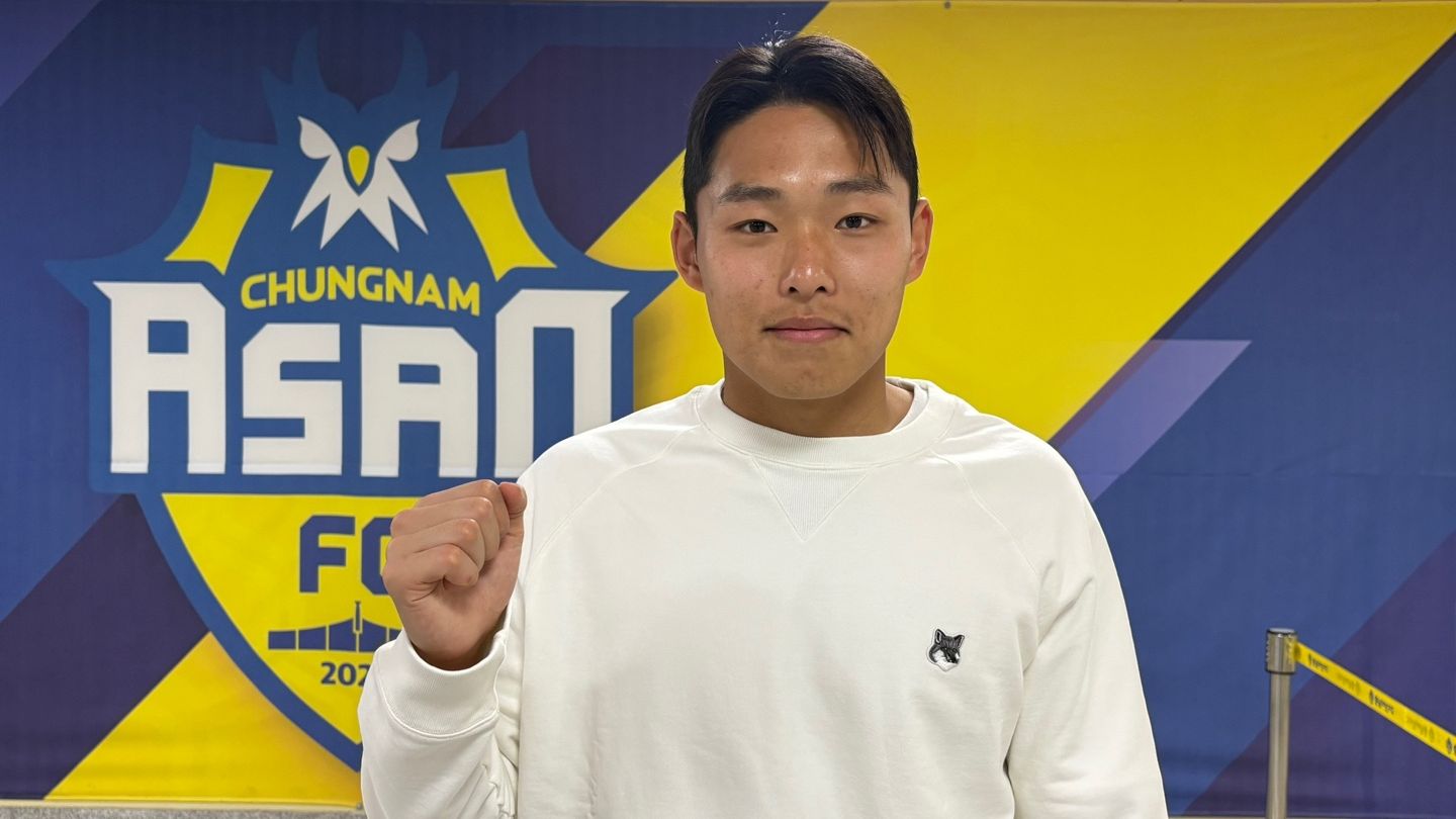 충남아산 신송훈