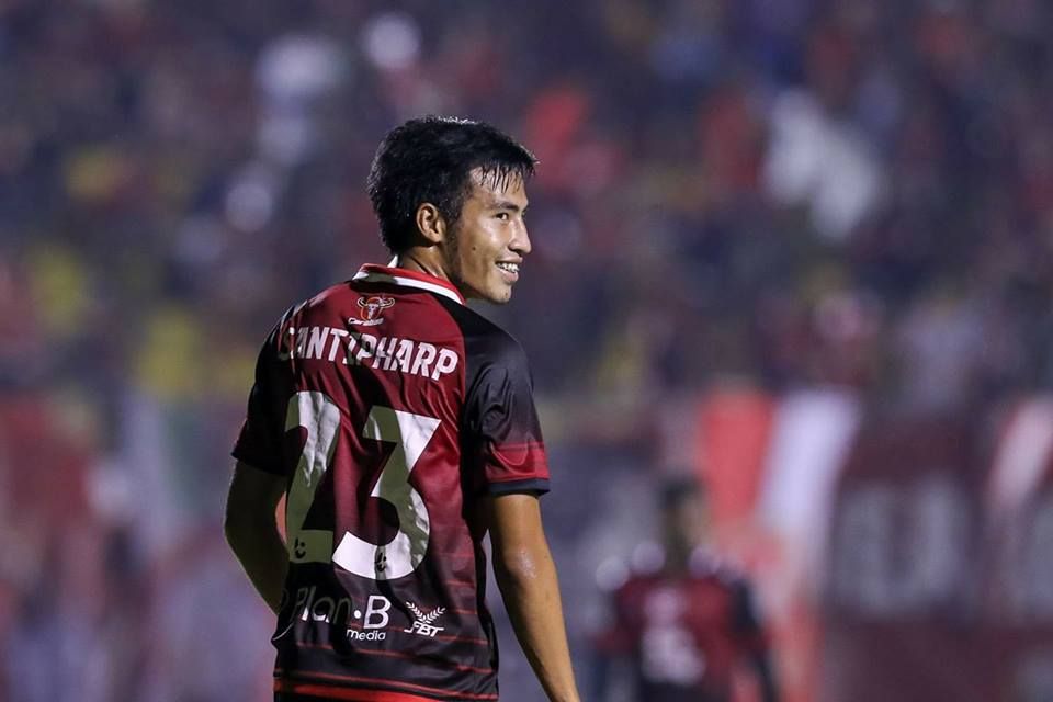 สันติภาพ จันทร์หง่อม