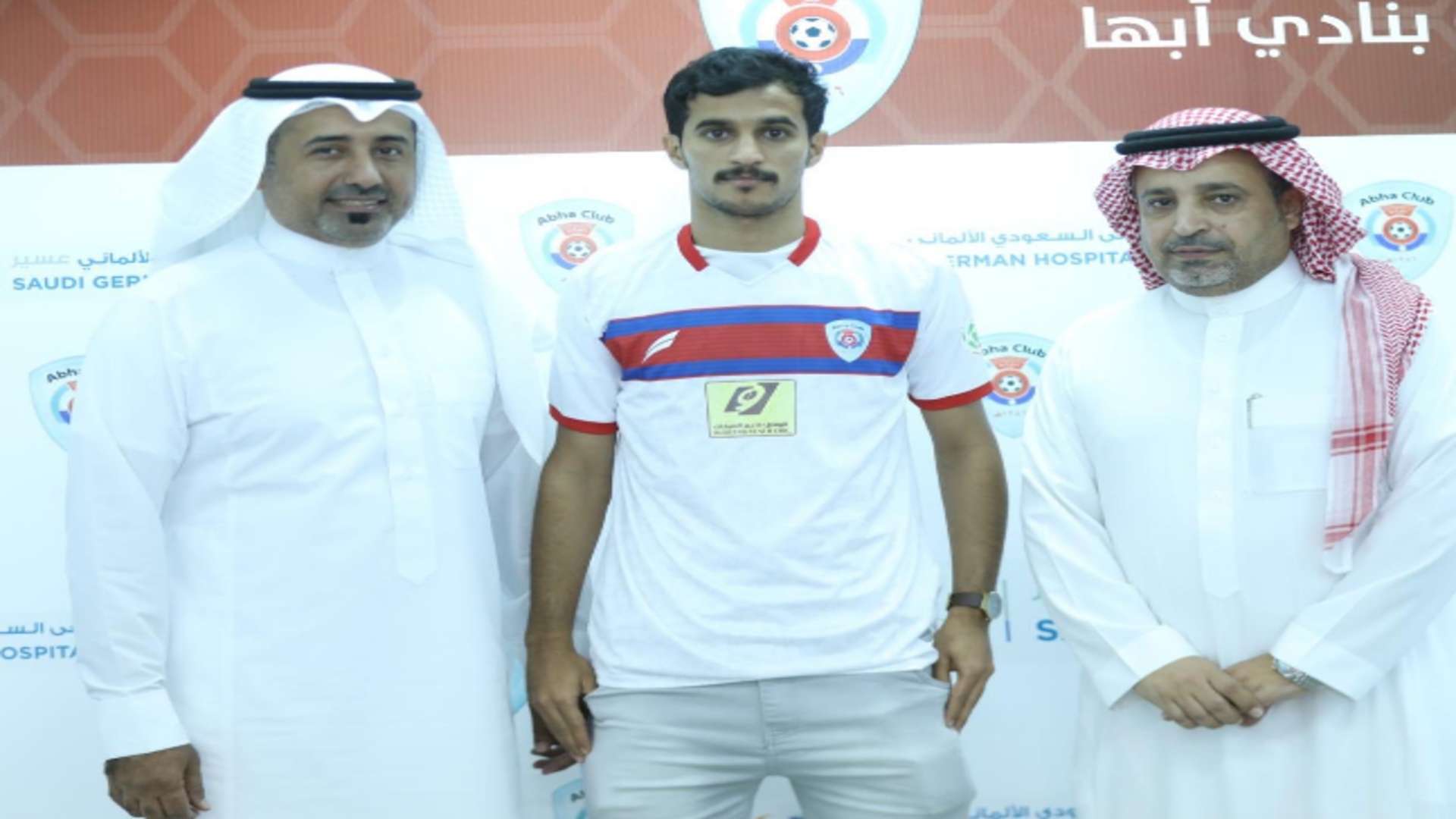 صالح آل عباس