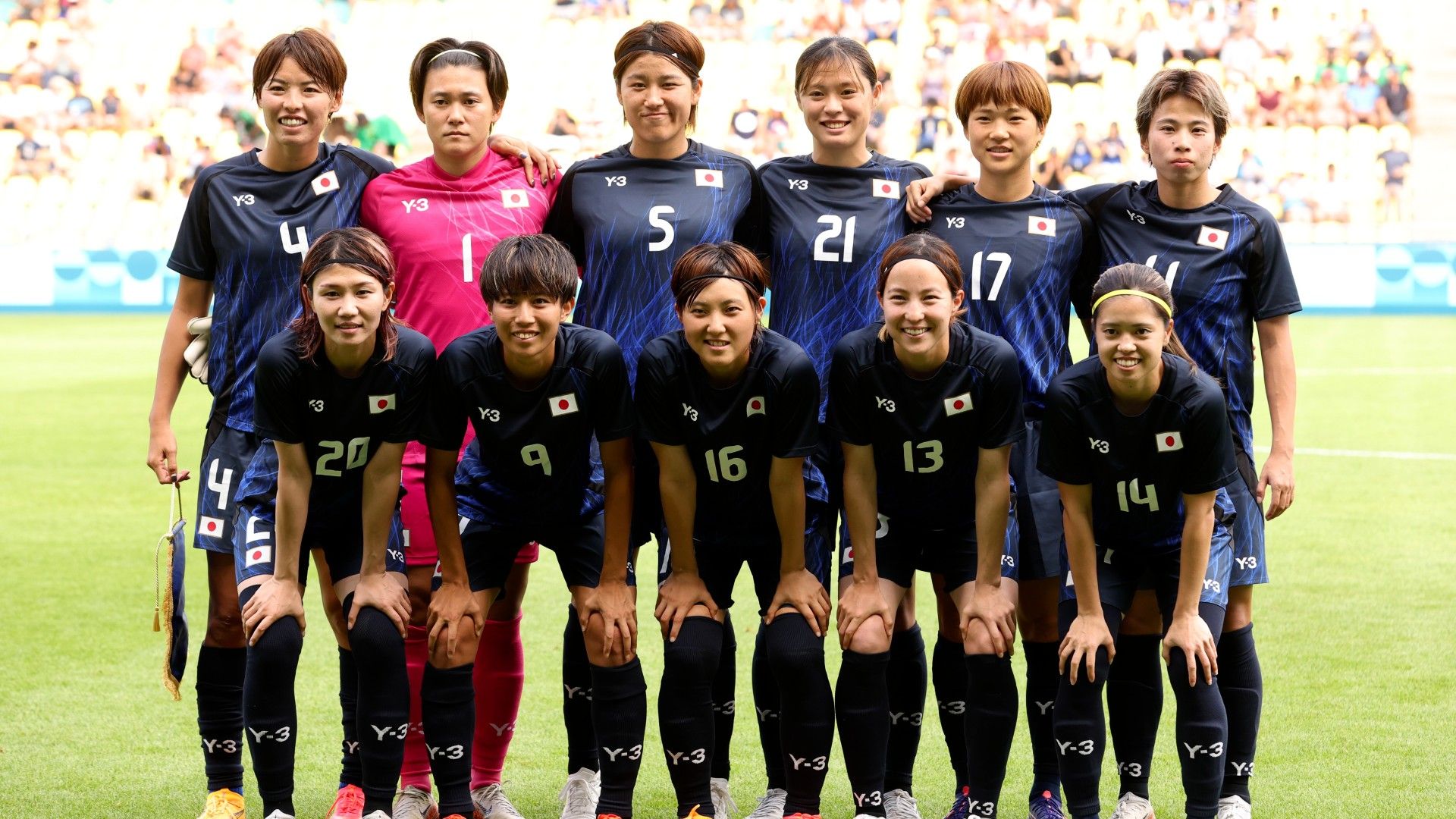 nadeshiko japan women soccer