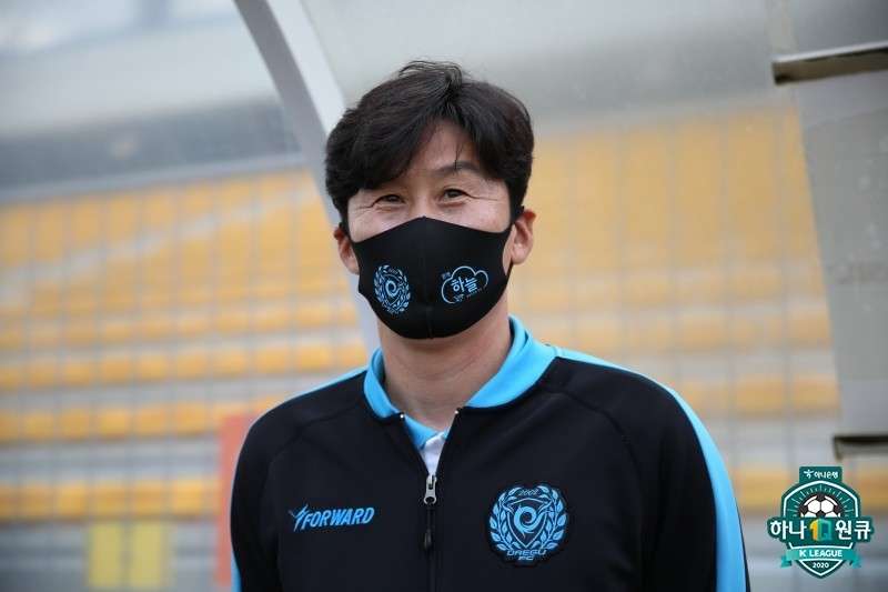 이병근 감독 대구