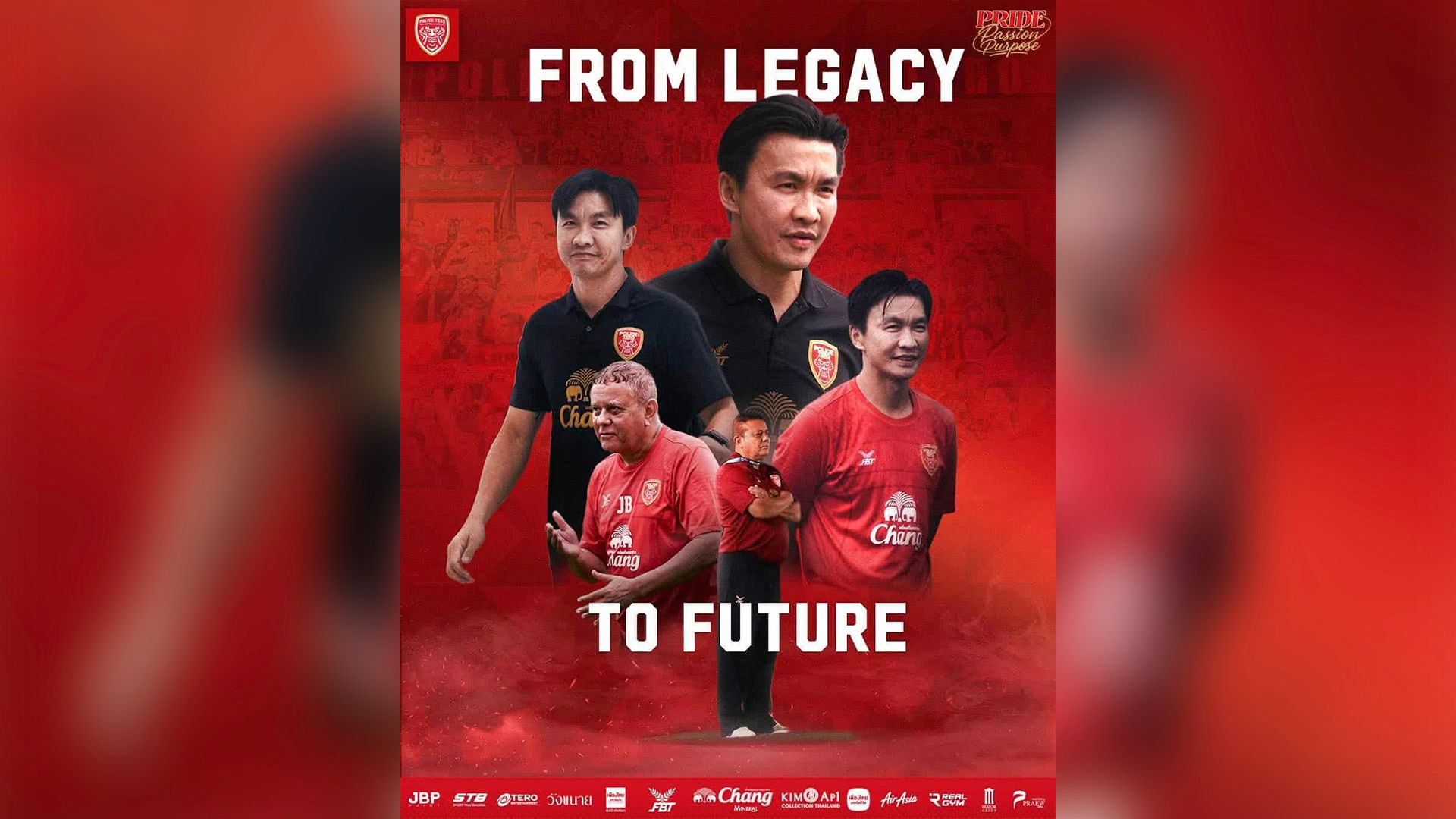 โปลิศ เทโร เอฟซี - สินทวีชัย หทัยรัตนกุล