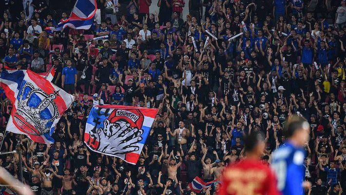 Indonesia supporters