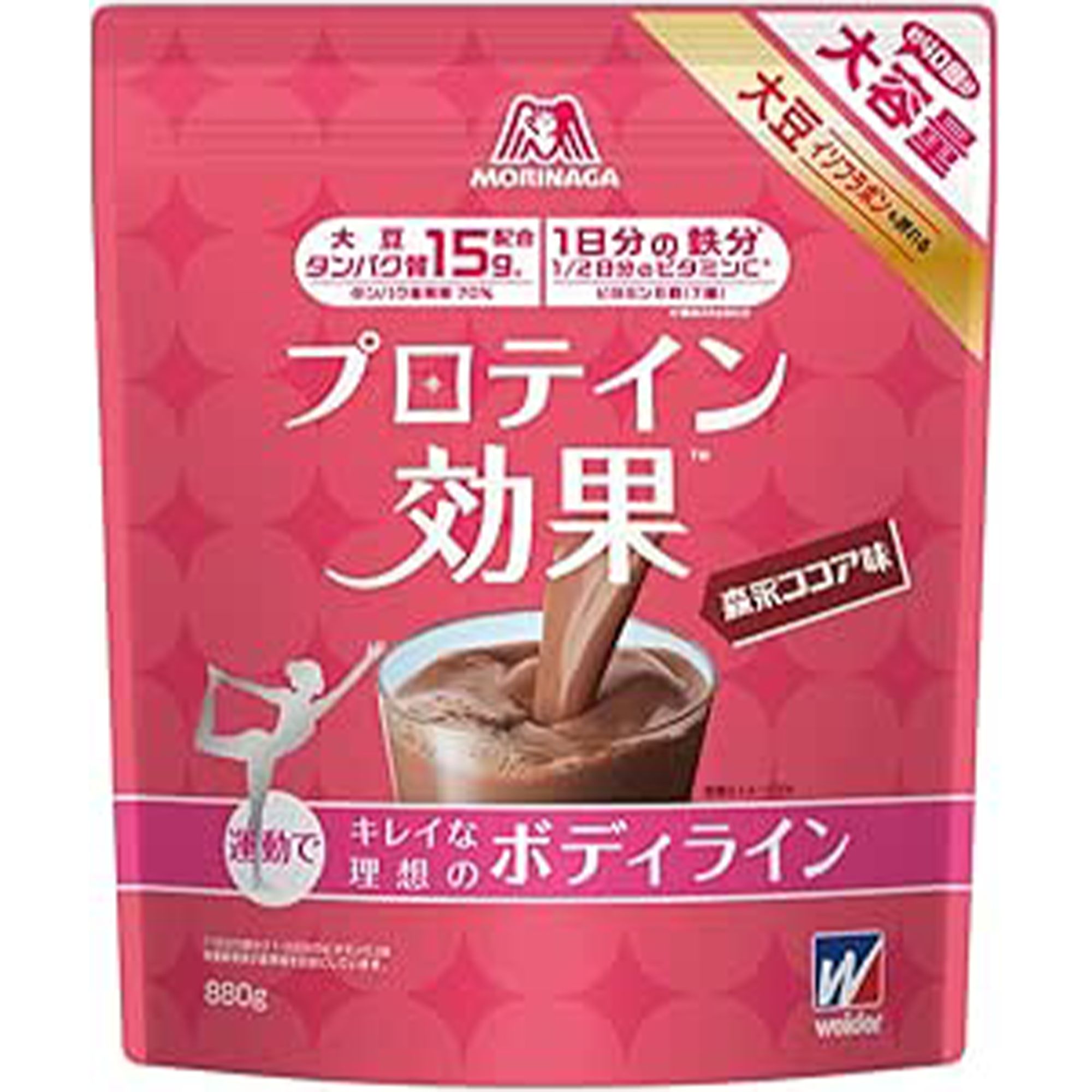 14-3 Amazon smaile sale 20250824