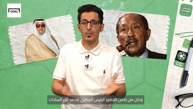 حكايات سعودية