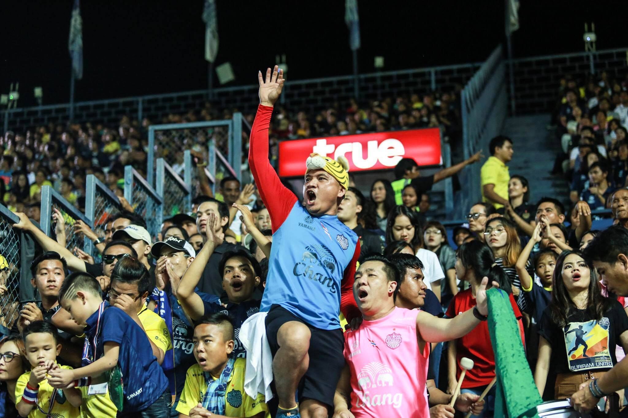 บุรีรัมย์ ยูไนเต็ด