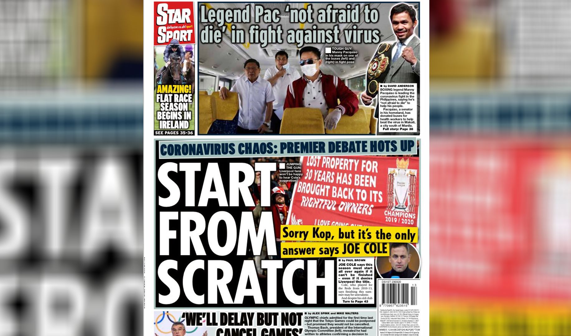 star sport