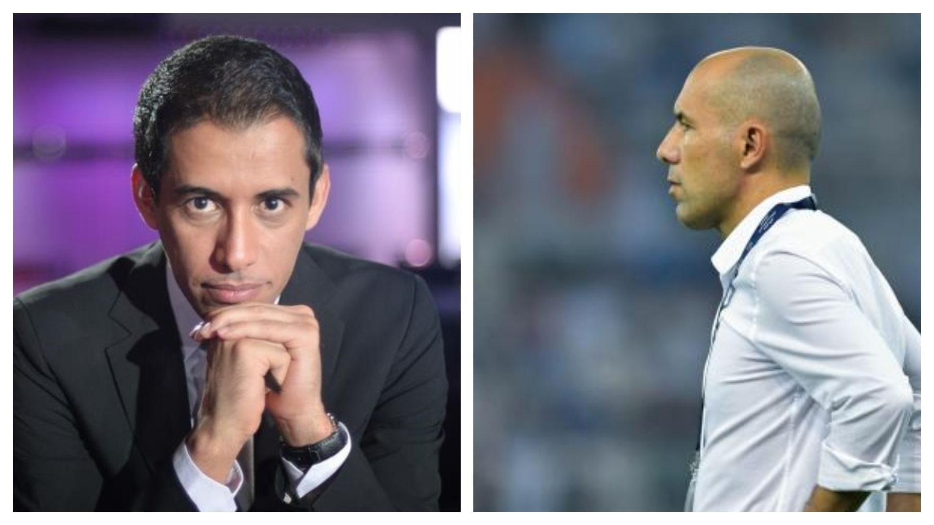 جارديم - بتال القوس