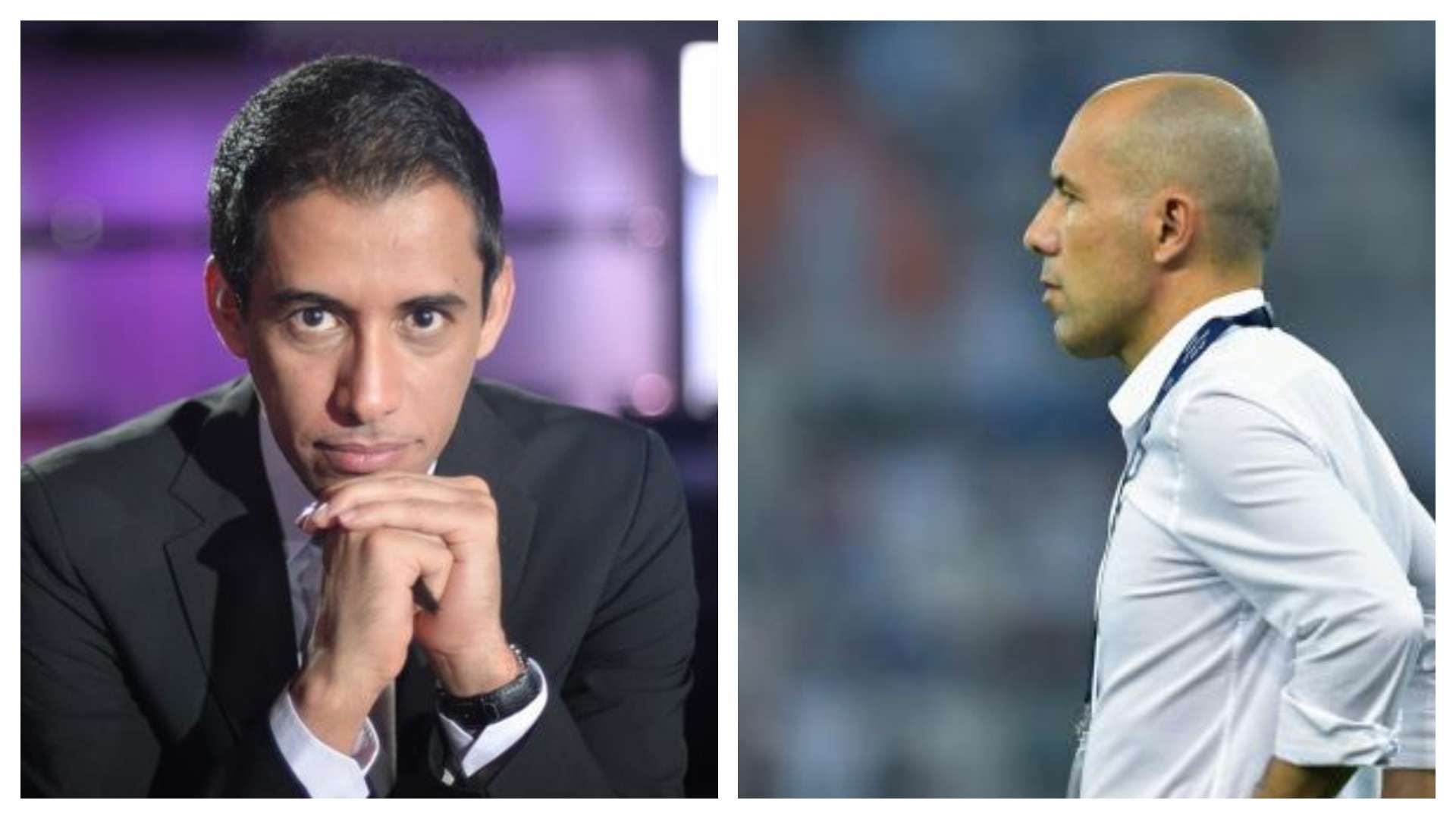 جارديم - بتال القوس