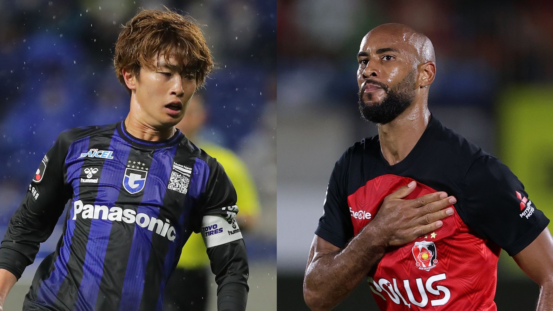 20230905_Gamba_Urawa