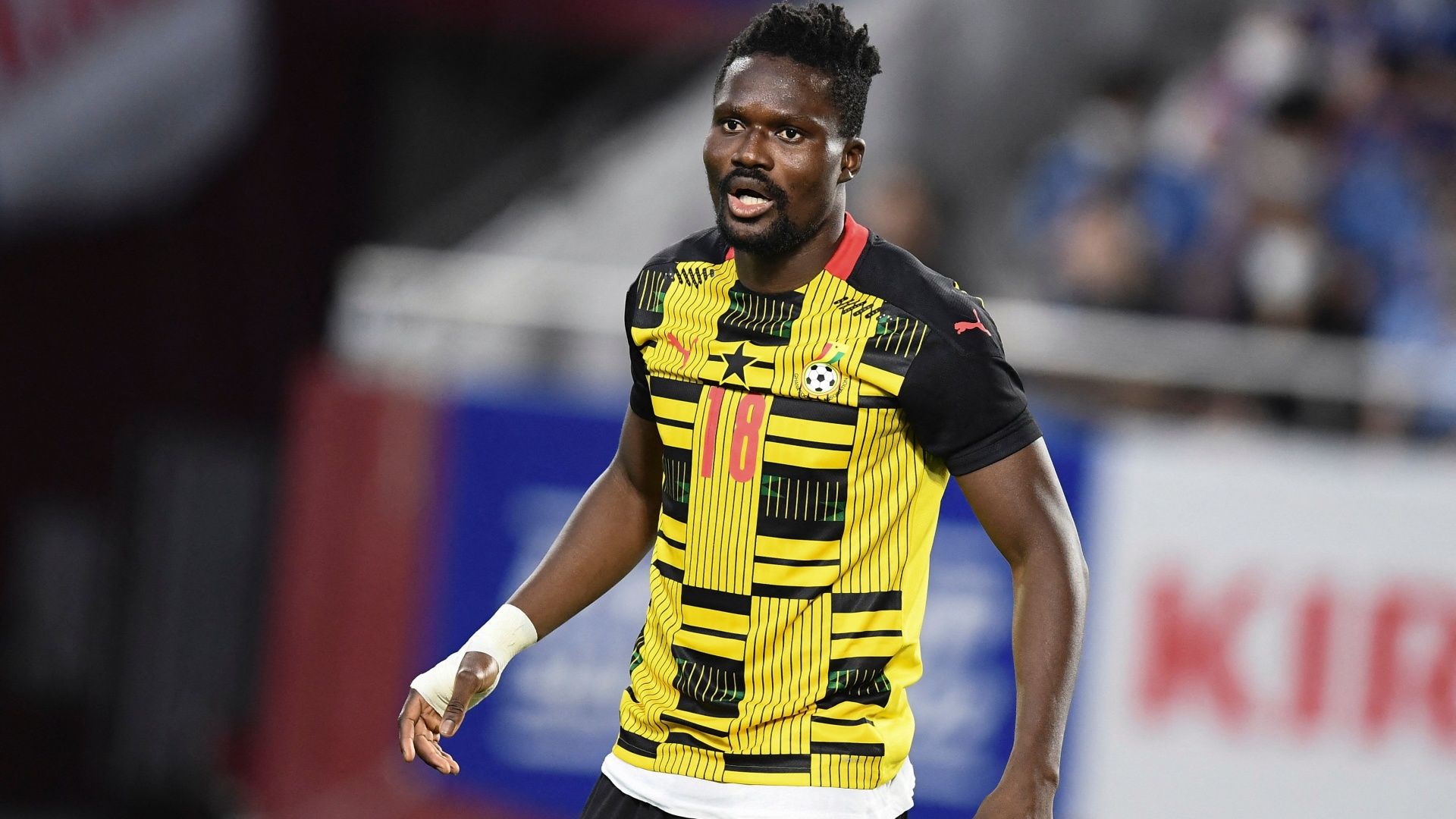 Daniel Amartey Ghana
