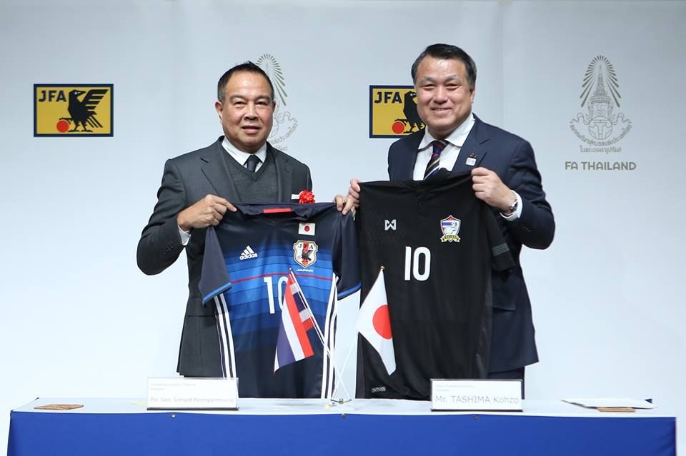สมาคมฟุตบอล-JFA เซ็นMOU