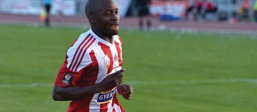 إبراهيما تانديا